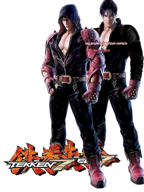 Jin Kazama Biking Outfit in Tekken 3