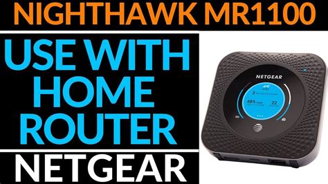 How to use the Netgear Nighthawk M1 MR1100 with a Router | Netgear, Best wifi router, Router