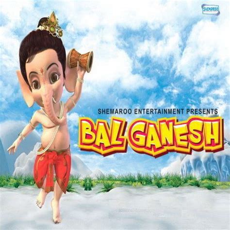 Bal Ganesh Songs Download: Bal Ganesh MP3 Songs Online Free on Gaana.com