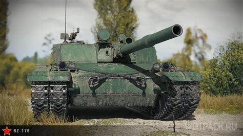 Recenze BZ-176 ve World of Tanks: vybavení a průvodce a jak hrát