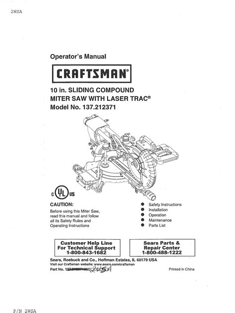 Craftsman 137212371 User Manual MITER SAW Manuals And Guides 1007215L