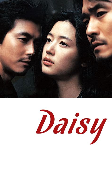 Daisy (2006) - Posters — The Movie Database (TMDB)