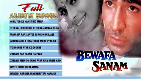 Bewafa Sanam (1995) Movie Songs | 90's Evergreen Songs | Krishan Kumar ...