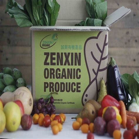 Buy Zenxin Organic Box (Large) online singaporeZenxin Organic Box (Large) | Organic recipes ...