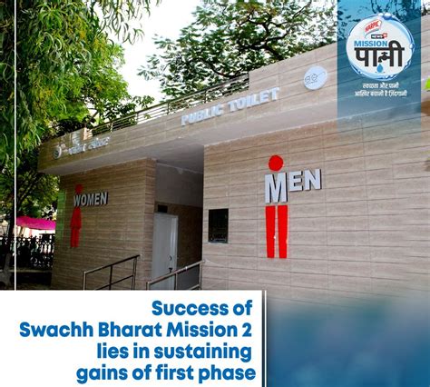 Success of Swachh Bharat Mission 2 lies in sustaining gains of first phase