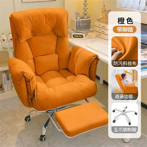 Height Extender Office Chair Wheels Footrest Ergonomic Home Mobile Desk ...