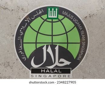 73 Singapore Halal Logo Images, Stock Photos, 3D objects, & Vectors ...