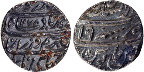 NumisBids: Marudhar Arts Auction 45, Lot 225 : Durrani Dynasty, Ahmad Shah Durrani (AH 1160-1186 ...