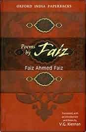 Buy Poems By Faiz: Faiz Ahmed Faiz Book Online at Low Prices in India | Poems By Faiz: Faiz ...