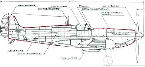 Supermarine Spitfire Mk. Vb Review by Brett Green (Trumpeter 1/24)