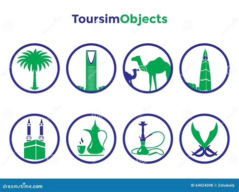 Saudi Tourism thoughts stock illustration. Illustration of tree - 64024098