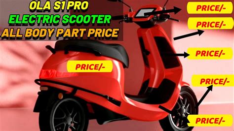 Ola S1 Pro Electric Scooter Spare Part Price | Ola Electric Scooter Battery Price | OLA ...