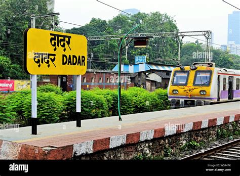 Dadar Railway Station Mumbai Maharashtra India Asia Stock Photo - Alamy