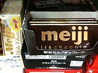List of top-selling candy brands - Wikipedia
