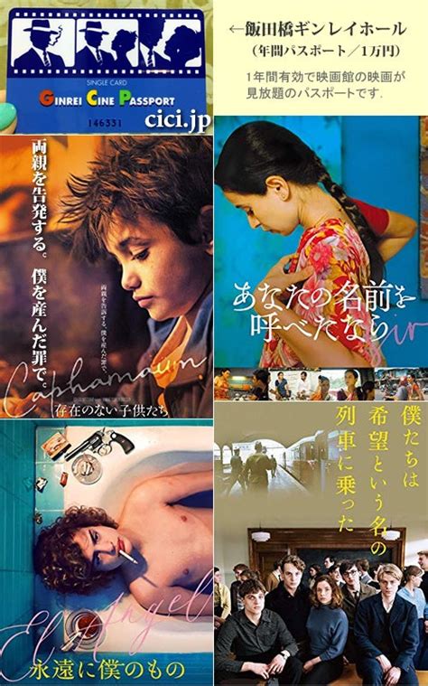 “あなたの名前を呼べたなら”（2018/インド映画） | インド・アラビア雑貨と民族衣装店ジジ！（へナ＆ジャグアARTスクール主催）