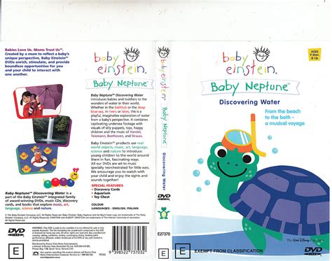 Baby Einstein-Baby Neptune:Discovering Water-2003-Baby-DVD | eBay