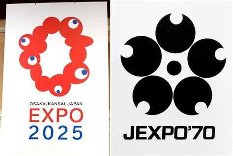 It Came from Osaka! Expo 2025 Gets Unique Logo | Nippon.com