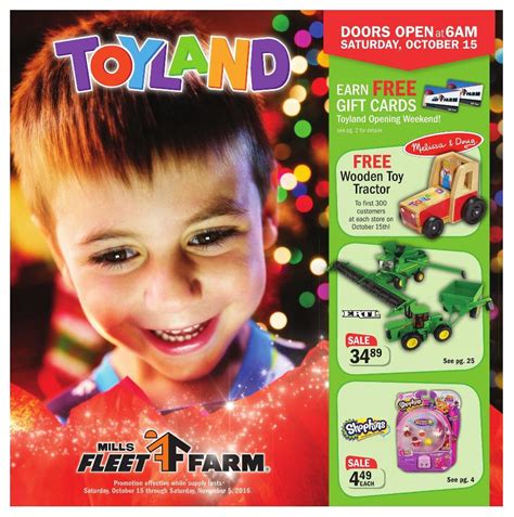 Mills Fleet Farm Toy Catalog 2016