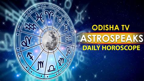 Horoscope for June 10: Know Astrological Predictions For Your Zodiac ...