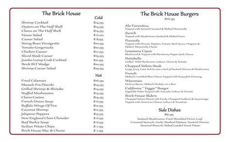 The Brick House Wyckoff NJ restaurant bar menu | The Brick House