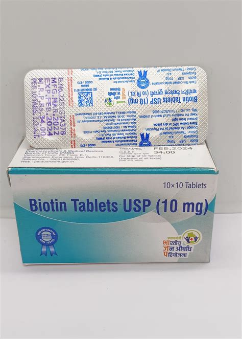 Biotin Tablets 10mg – Jan Aushadhi Store