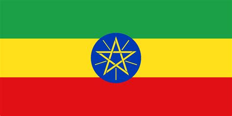 Buy Ethiopia National Flag Online | Printed & Sewn Flags | 13 sizes