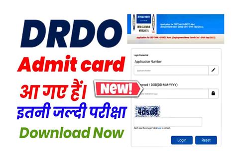 DRDO Ceptam 10 Admit Card 2022 Direct Link; How to Check & Download ...