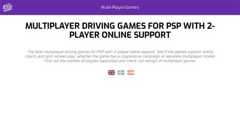 Multiplayer driving games for PSP with 2-player online support – Multi-Player.Games