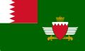 File:Flag of the Royal Bahraini Army.svg - Wikipedia