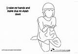 Making dua Page Daal  sketch template