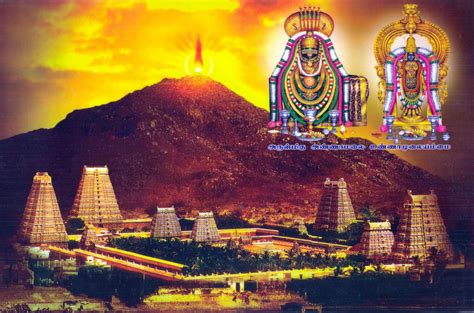 Tiruvannamalai Wallpapers - Wallpaper Cave