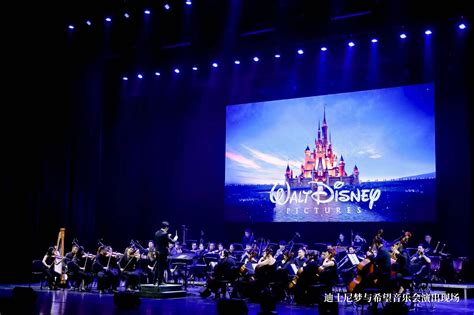 247tickets.com | Disney in Concert A Magical Celebration