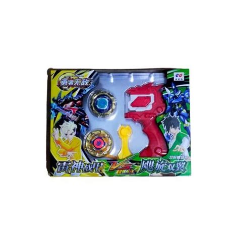 Plastic 2 Pcs Beyblade Set With Hand Launcher at Rs 400/piece in Mohali | ID: 25504275673