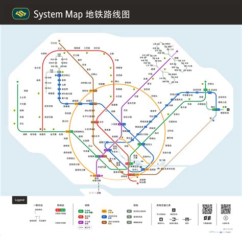 MRT Map (LTA) - MRT Map of Singapore
