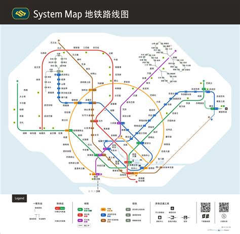 Singapore MRT Map (LTA) - MRT Map of Singapore