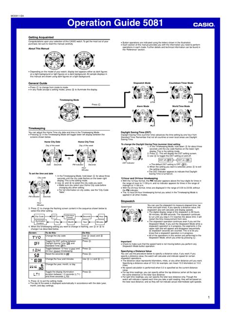 gshock user manual