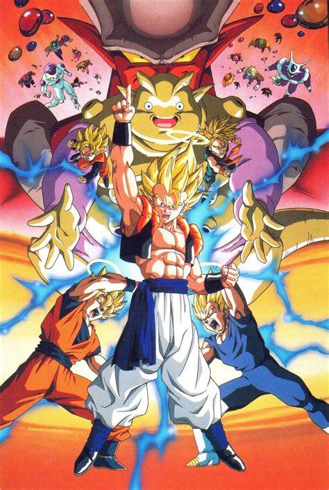 Textless poster art for the 12th Dragon Ball Z movie “The Rebirth of Fusion!! Goku and Vegeta ...