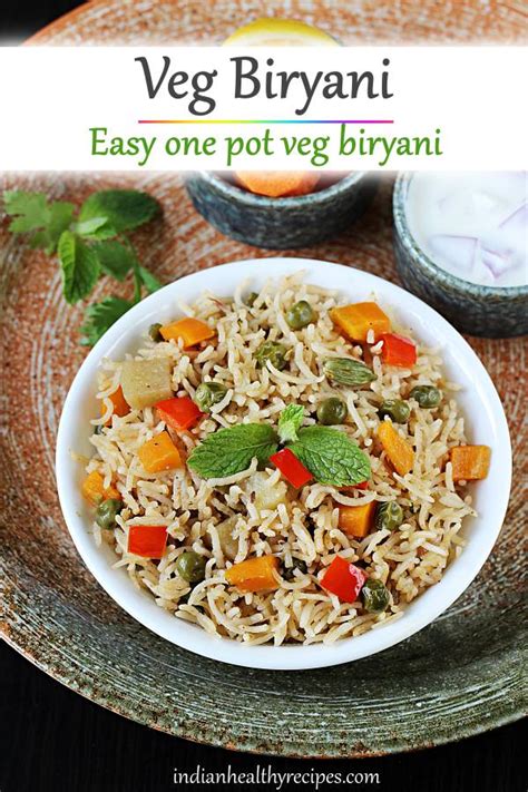 Veg biryani recipe | How to make veg biryani under 30 mins