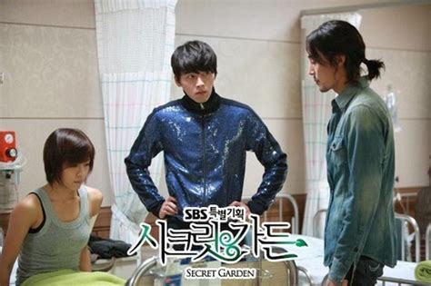 Secret Garden Kiss - Secret Garden - The K-Drama Photo (18362321) - Fanpop