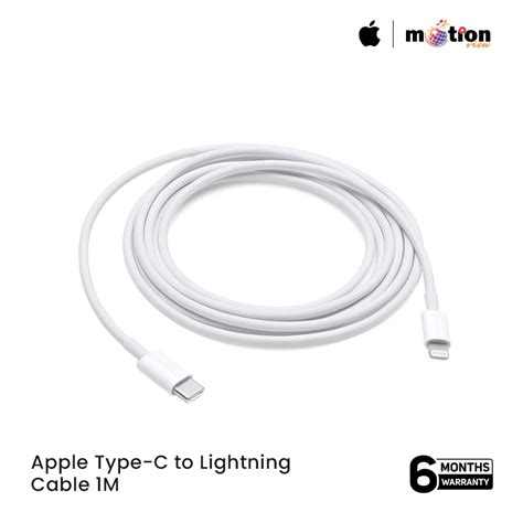 Original Apple Type C to Lightning Cable 1M Price in Bangladesh ...