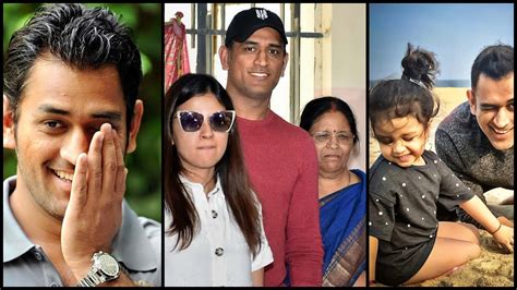 MS Dhoni Family Photo | Cricketer Mahendra Singh Dhoni Family Photos - YouTube