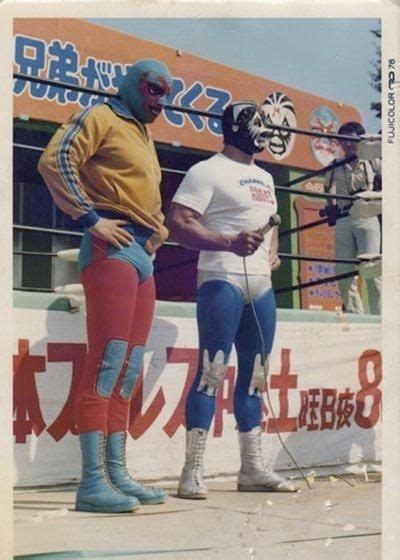 Dos Caras - Mil Máscaras | Wrestling posters, Wrestling stars, Luchador