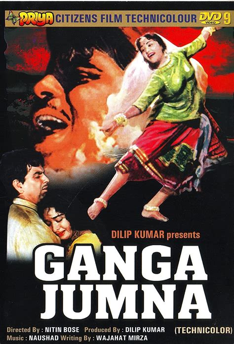 Ganga Jamuna Movie Music | Ganga Jamuna Movie Songs | Download Latest ...