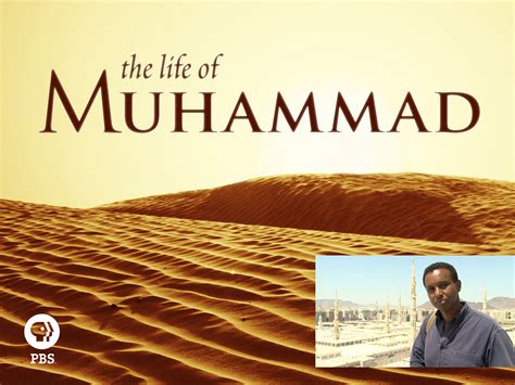 Prime Video: Life of Muhammad