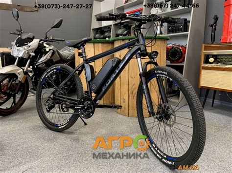 Электрический велосипед Forte Galaxy 27 E-Bike (black-grey) - купить в ...