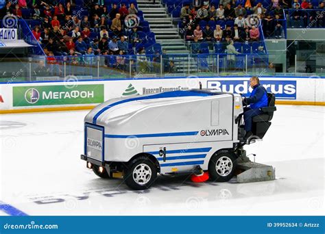 Ice Resurfacer Editorial Stock Image - Image: 39952634