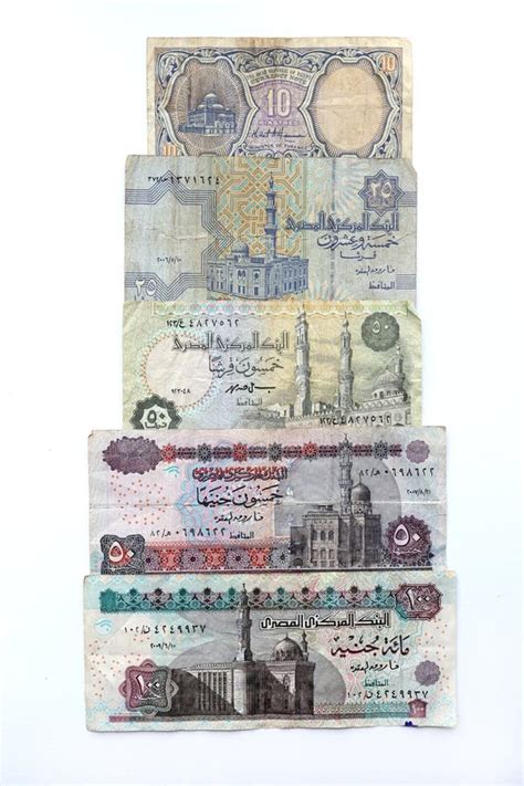 Arab Republic of Egypt Currency Notes. Stock Image - Image of arab ...