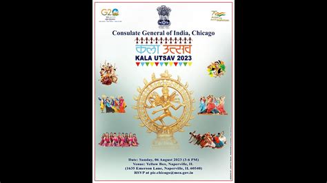 Kala Utsav 2023 Rajasthani - YouTube