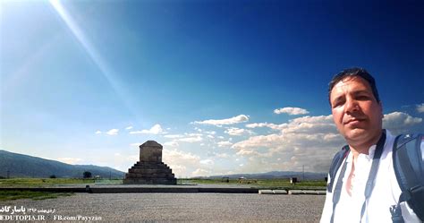 پاسارگاد. آرامگاه کورش بزرگ Pasargad. Tomb of Cyrus the Great Statue Of ...