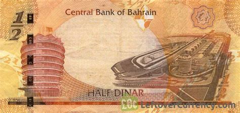 current Bahraini Dinar banknotes - Exchange yours now